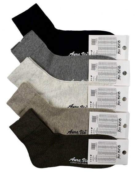 Skarpety bawełniane...