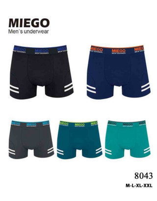 Bokserki męskie bawełniane...