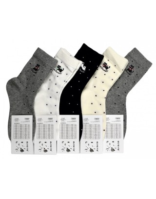 Skarpety bawełniane z...