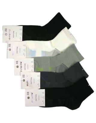 Skarpety bawełniane za...