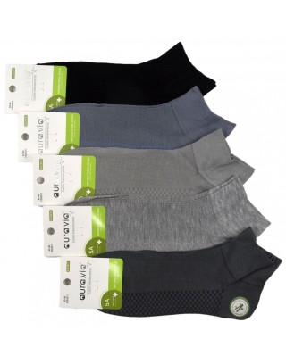 Skarpety bambusowe...