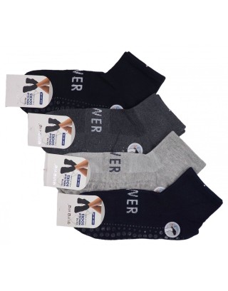 Skarpety antypoślizgowe ABS...