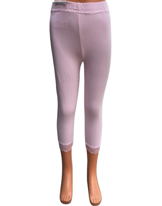 Legginsy getry dziecięce...